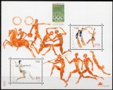 PORTUGALIA 2000, Sport, J.O., MNH