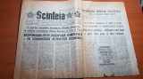 Ziarul scanteia 4 februarie 1987-articol si foto municipiu vaslui