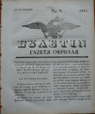 Ziarul Buletin , gazeta oficiala a Principatului Valahiei , nr. 4 , 1841 foto