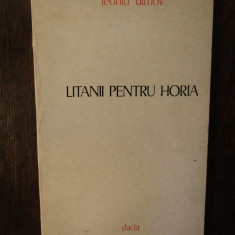 LITANII PENTRU HORIA -LEONID DIMOV (DEDICATIE , AUTOGRAF )
