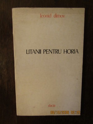 LITANII PENTRU HORIA -LEONID DIMOV (DEDICATIE , AUTOGRAF ) foto