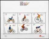 PORTUGALIA 2000, Biciclete, MNH