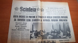 ziarul scanteia 14 martie 1987-articol si foto statiunea sovata