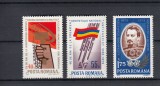 ROMANIA 1973 LP 824 ANIVERSARI III SERIE MNH, Nestampilat