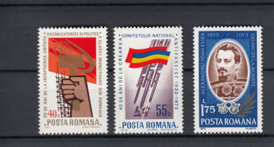 ROMANIA 1973 LP 824 ANIVERSARI III SERIE MNH foto