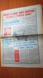ziarul magazin 22 august 1987-nr cu ocazia zilei de 23 august