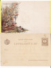 Imparatul Franz Josef -Incoronarea -litografie , rara, Necirculata, Printata