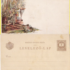 Imparatul Franz Josef -Incoronarea -litografie , rara