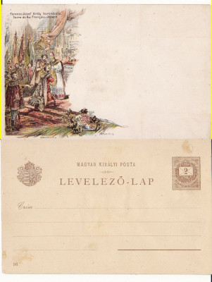 Imparatul Franz Josef -Incoronarea -litografie , rara foto