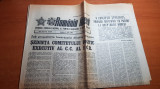 Ziarul romania libera 4 iulie 1987-sedinta comitetului politic CC al PCR