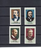 ROMANIA 1973 LP 821 ANIVERSARI SERIE MNH, Nestampilat