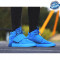 GHETE ORIGINALE 100% Adidas Originals Tubular Invader &quot;Blue&quot; nr 44