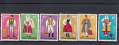 ROMANIA 1973 LP 820 COSTUME NATIONALE POPULARE SERIE MNH foto