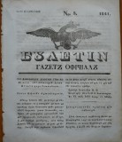 Cumpara ieftin Ziarul Buletin , gazeta oficiala a Principatului Valahiei , nr. 3 , 1841