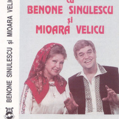 Caseta audio: Benone Sinulescu Mioara Velicu - Anii s-or calatori (Electrecord)