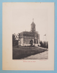 Expozitia 1906 Bucuresti - Biserica Cutitu de Argint - 17x13 cm foto