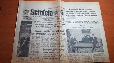 ziarul scanteia 27 februarie 1987-articol orasul bistrita si foto miercurea ciuc foto