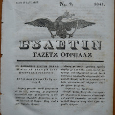 Ziarul Buletin , gazeta oficiala a Principatului Valahiei , nr. 2 , 1841