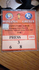 Acreditare meci de fotbal Romania - Grecia 19 noiembrie 2013 foto