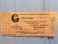 Bilet fotbal GSW Katowice - Sportul Studentesc 1987 foto