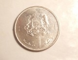 MAROC 1 DIRHAM 2012 -UNC foto