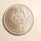 MAROC 1 DIRHAM 2012 -UNC