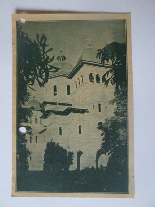 Carte postala Oficiul Parohial Ortodox Roman Bistrita anii 20