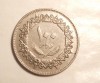 LIBIA / LIBYA 100 DIRHAMI 1975, Africa