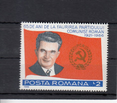 ROMANIA 1986 LP 1156 - 65 DE ANI DE LA FAURIREA P.C.R. MNH foto