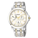 Seiko SNT002 Le Grand ceas automatic barbati nou 100% original. Livrare rapida.