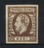 1871 - Carol cu barba - 25 bani - brun - nestampilat