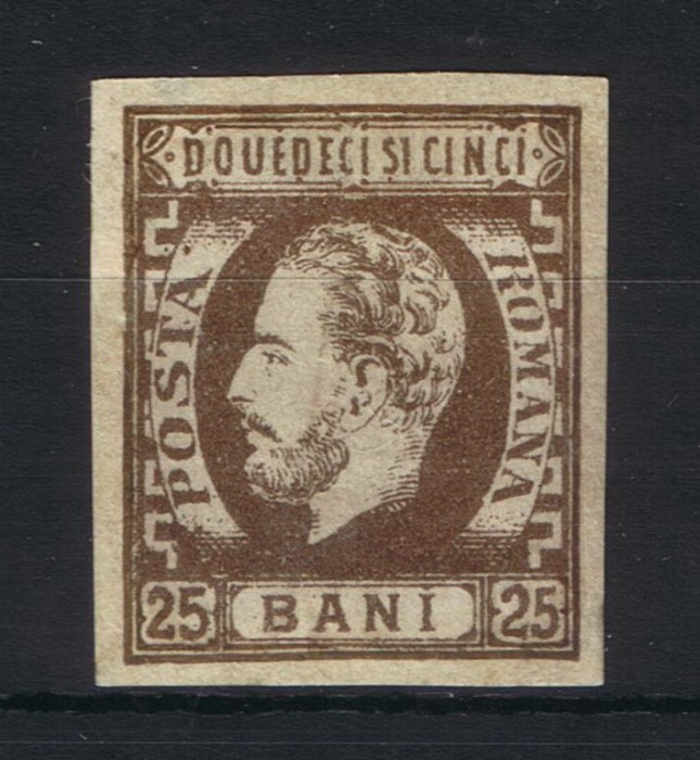 1871 - Carol cu barba - 25 bani - brun - nestampilat