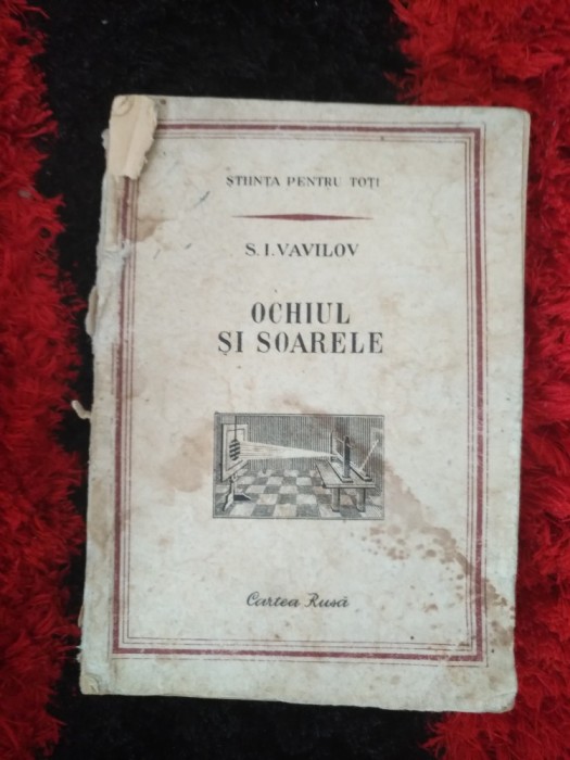 S I Vavilov - Ochiul si soarele Rp