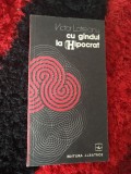 Victor Lotreanu - Cu gandul la Hipocrat Pn+