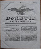 Cumpara ieftin Ziarul Buletin , gazeta oficiala a Principatului Valahiei , nr. 3 , 1839
