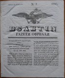 Ziarul Buletin , gazeta oficiala a Principatului Valahiei , nr. 3 , 1839