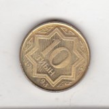 bnk mnd Kazakhstan 10 tiyni 1993 unc