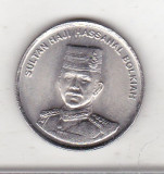 Bnk mnd Brunei 20 centi 2005 unc, Asia