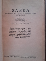 NAUM KITZLER - SABRA,CULEGERE DE VERSURI, ED.LEISRAEL, CCA 1935 foto