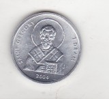 bnk mnd Nagorno Karabah , 1 dram 2004 necirculata