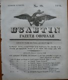 Ziarul Buletin , gazeta oficiala a Principatului Valahiei , nr. 16 , 1841