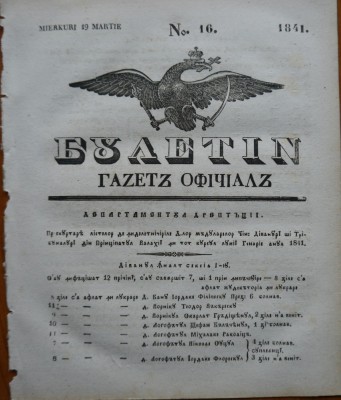 Ziarul Buletin , gazeta oficiala a Principatului Valahiei , nr. 16 , 1841 foto