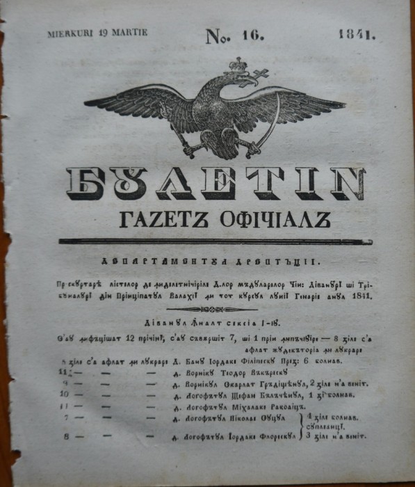 Ziarul Buletin , gazeta oficiala a Principatului Valahiei , nr. 16 , 1841