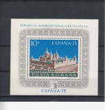 ROMANIA 1975 LP 876 EXPOZITIA INTERNATIONALA FILATELICA ESPAGNA COLITA MNH, Nestampilat