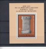 ROMANIA 1974 LP 843 - 1850 ANI DE LA RIDICAREA ASEZARII NAPOCA COLITA MNH