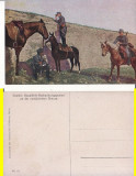 Granita romano-ungara-patrula militara -rara, Necirculata, Printata
