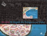 PORTUGALIA 2006, Aniv. - 500 de ani - prima asezare portugheza din Ceylon, MNH, Nestampilat