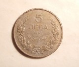 BULGARIA 5 LEVA 1943, Europa