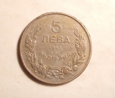 BULGARIA 5 LEVA 1943 foto