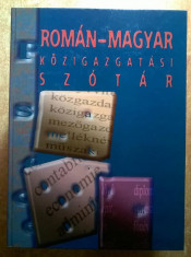 Dictionar administrativ roman-maghiar foto